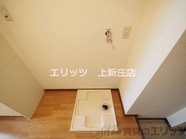 ア・ヴォートル・サンテの物件内観写真